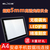 吉盛科A4拷贝板LED写字板动漫绘画工具缩略图2