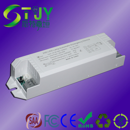 STJY LED降功率面板灯应急电源12W 1.5H