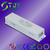 STJY LED 18W1.5H应急电源一体盒装缩略图2