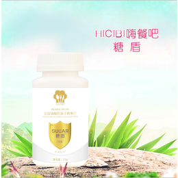 HICIBI每餐美伴|减肥|代谢慢的人怎么减肥