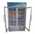 节能饮料柜价格-节能饮料柜-盛世凯迪制冷设备生产(图)缩略图1