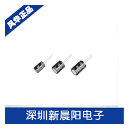 0.22uf电解电容,电解电容,新晨阳(查看)