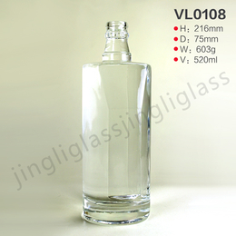 广州玻璃瓶、广州 玻璃瓶 厂家、晶力玻璃瓶厂家(推荐商家)