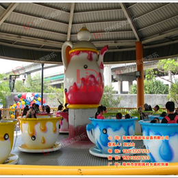 宏德游乐(图)、新型儿童乐园设备旋转咖啡杯、旋转咖啡杯