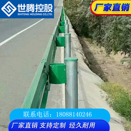 德宏双波护栏乡村公路波形钢护栏不锈钢护栏厂家