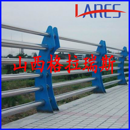 铜川宝鸡桥梁护栏 不锈钢复合管 景观河道护栏供应