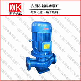 新科泵业(图)|管道泵ISG100-200|吴忠管道泵