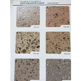 真石漆涂料价格、利维克装饰材料(在线咨询)、绍兴真石漆涂料