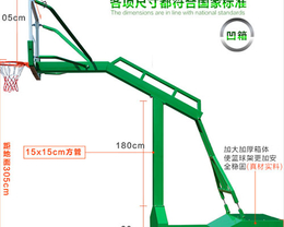 篮球架厂商-鼎爵体育器材-篮球架