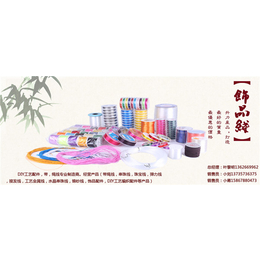 广州串珠线供应商、升力饰品线厂家直销、串珠线
