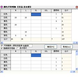 英文版<em>餐饮</em><em>管理</em>软件英文版<em>餐饮</em>软件英文版<em>餐饮</em>系统英文<em>餐饮</em>软件