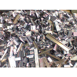 废铝收购报价-废铝收购-尚品再生资源回收