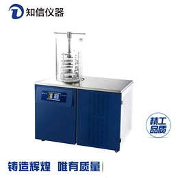 上海知信小型冷冻干燥机ZX-LGJ-27型压盖型