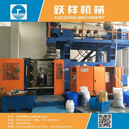 黄岩跃祥机械(图)|中空吹塑机厂家|滁州吹塑机