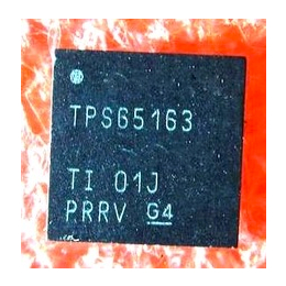 TPS65163RGZR TI 进口原装****