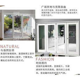 杭州铝合金门窗,杭州瑞雅门窗,装修铝合金门窗价格
