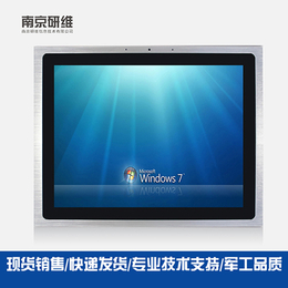 19寸工业平板电脑_windows工业平板电脑防水*震