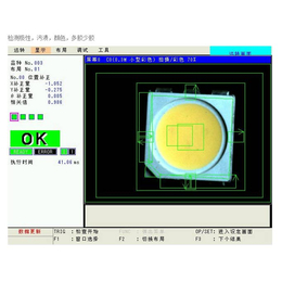 pcb板视觉检测_视觉检测_奇峰机电松下代理