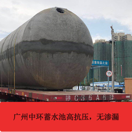 湖南省晨工水泥雨水回收系统厂家*尺寸齐全可订制*安装