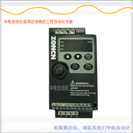 广西桂林众辰变频器NZ100-1R5G-2变频器报价