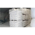 肥城鸿运建材厂(图)-墙面翻新粉刷石膏-菏泽粉刷石膏缩略图1