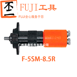 供应日本FUJI富士工业级气动<em>马达</em> F-5SM-8.5R