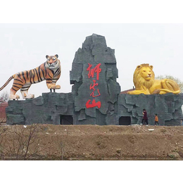 动物园老虎狮子雕塑_内蒙古动物园老虎狮子雕塑_艺铭雕塑