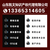 青州市十环认证的材料缩略图1