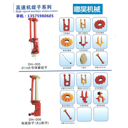 钩编机收购_钩编机_同宏机械设备质量为本