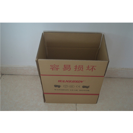 出口包装纸箱定做-出口包装纸箱-宇曦包装材料有限公司