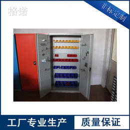 北京格诺供应重型挂板置物柜零件柜缩略图