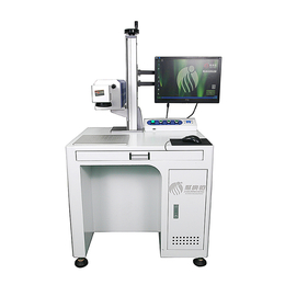 电饭锅光纤激光打标机-聚广恒实力强-光纤激光打标机