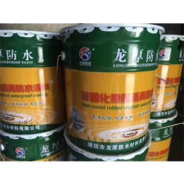 潍坊龙厚防水-陕西非固化橡胶沥青防水涂料