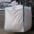 贵州吨袋每天产量-遵义吨袋无处不在-遵义吨袋合性企业缩略图2