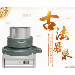 惠辉机械(图)、家用米浆机、米浆机
