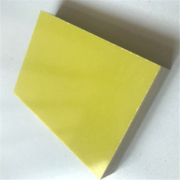 环氧树脂板黄色环氧树脂板价格