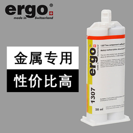 什么胶水粘接金属好 ergo.1307结构胶