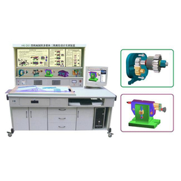 机械制图多媒体三维测绘设计实训装置厂家*