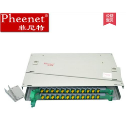 菲尼特odf光纤配线柜720芯光纤配线柜千兆单模光模块