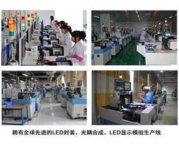 广东扬尘监测系统-合肥海智生产厂家-工地扬尘监测系统多少钱