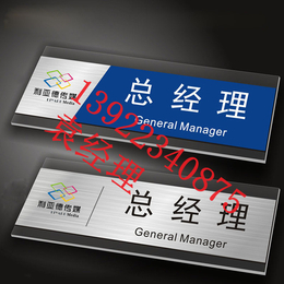 广州亚克力台卡打印机广告标牌门牌uv平板打印机