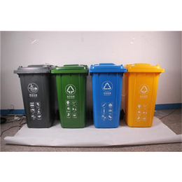 塑料垃圾桶公司,武汉塑料垃圾桶,祺峰缘