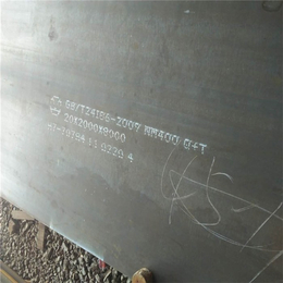龙泽钢材(图)、NM360*板价格、NM360*板