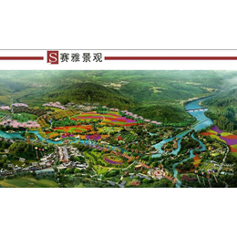 湖南现代农业规划设计