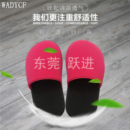 *鞋订做-*鞋-东莞市跃进皮具制品(查看)