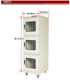 广西生物显微镜防潮柜爱酷AK760L全自动仪器存储干燥柜