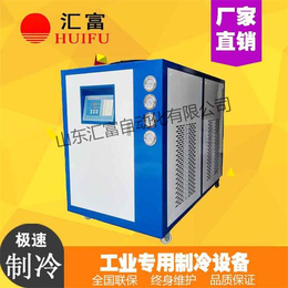 焊接行业冷水机 山东汇富焊接设备冷却机