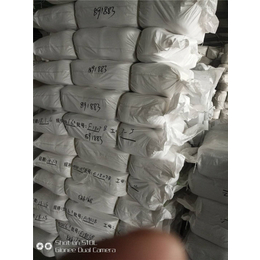 万江回收羊绒-锋鑫再生资源公司-大量回收羊绒