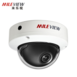 Mileview网络高清半球型 车载摄像头 车载摄像头照片