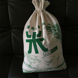 *大米袋子包装袋大米帆布包装袋现货定制